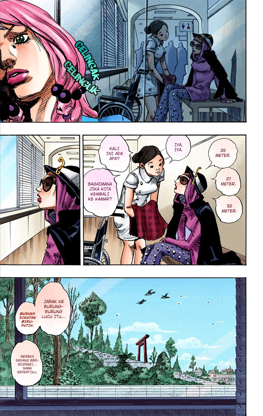 Read JoJo no Kimyou na Bouken Part 8 JoJolion ID Manga Online