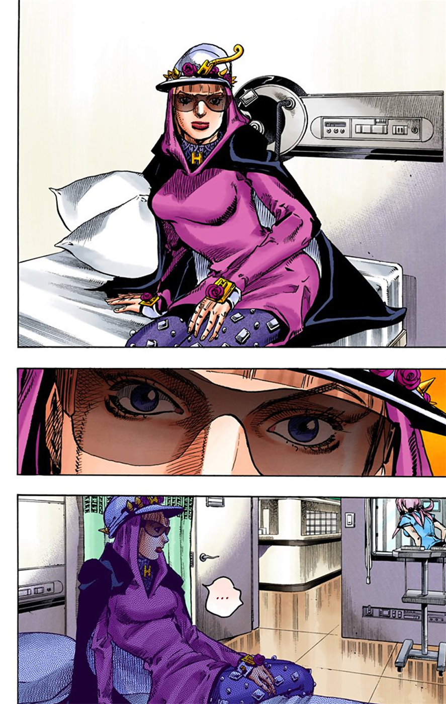 Read JoJo no Kimyou na Bouken Part 8 JoJolion ID Manga Online