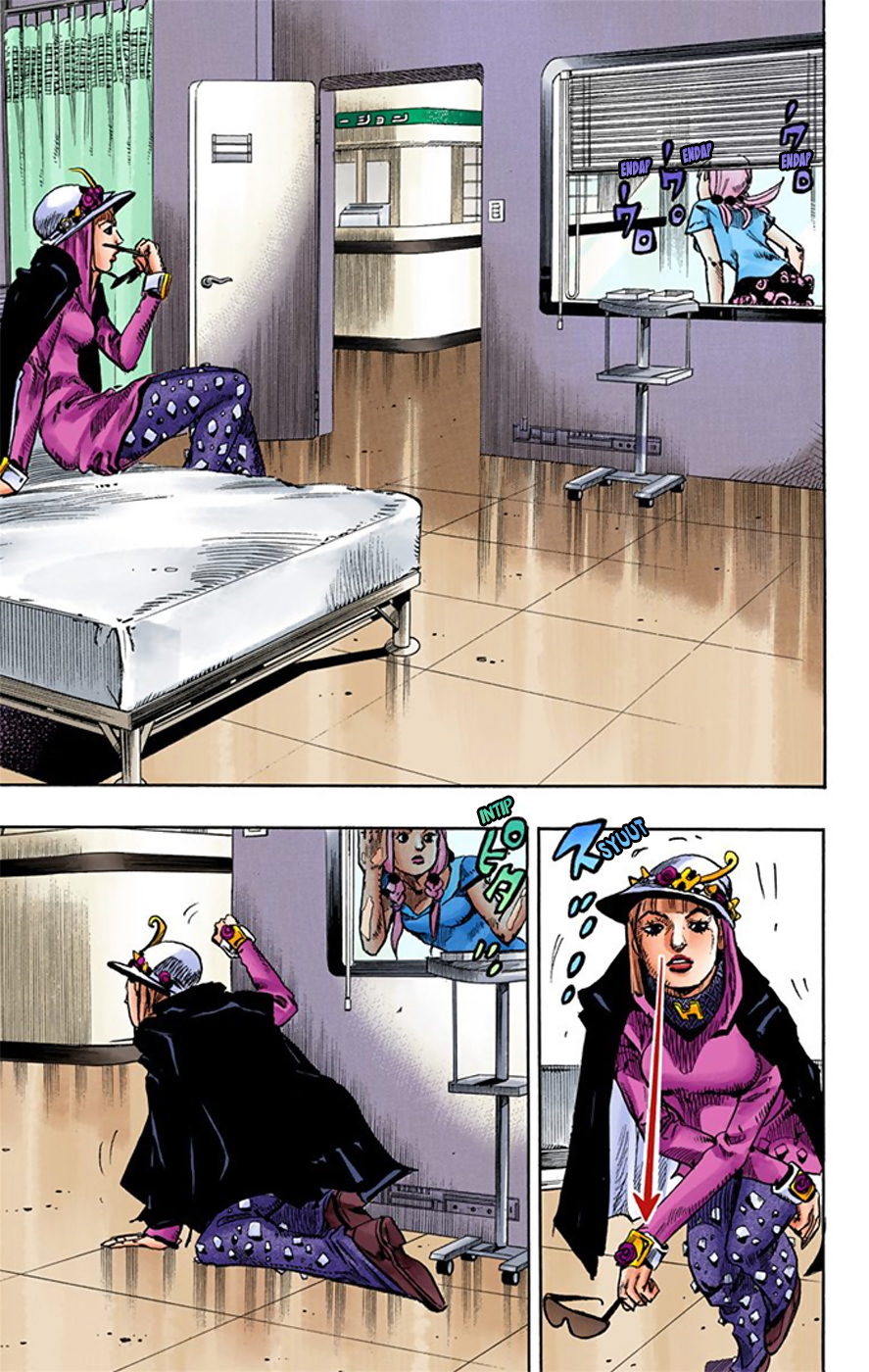 Read JoJo no Kimyou na Bouken Part 8 JoJolion ID Manga Online