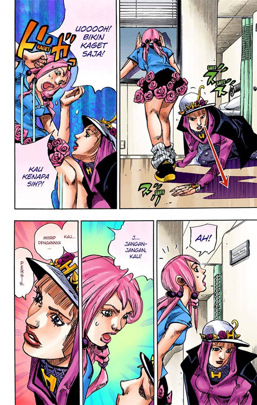 Read JoJo no Kimyou na Bouken Part 8 JoJolion ID Manga Online