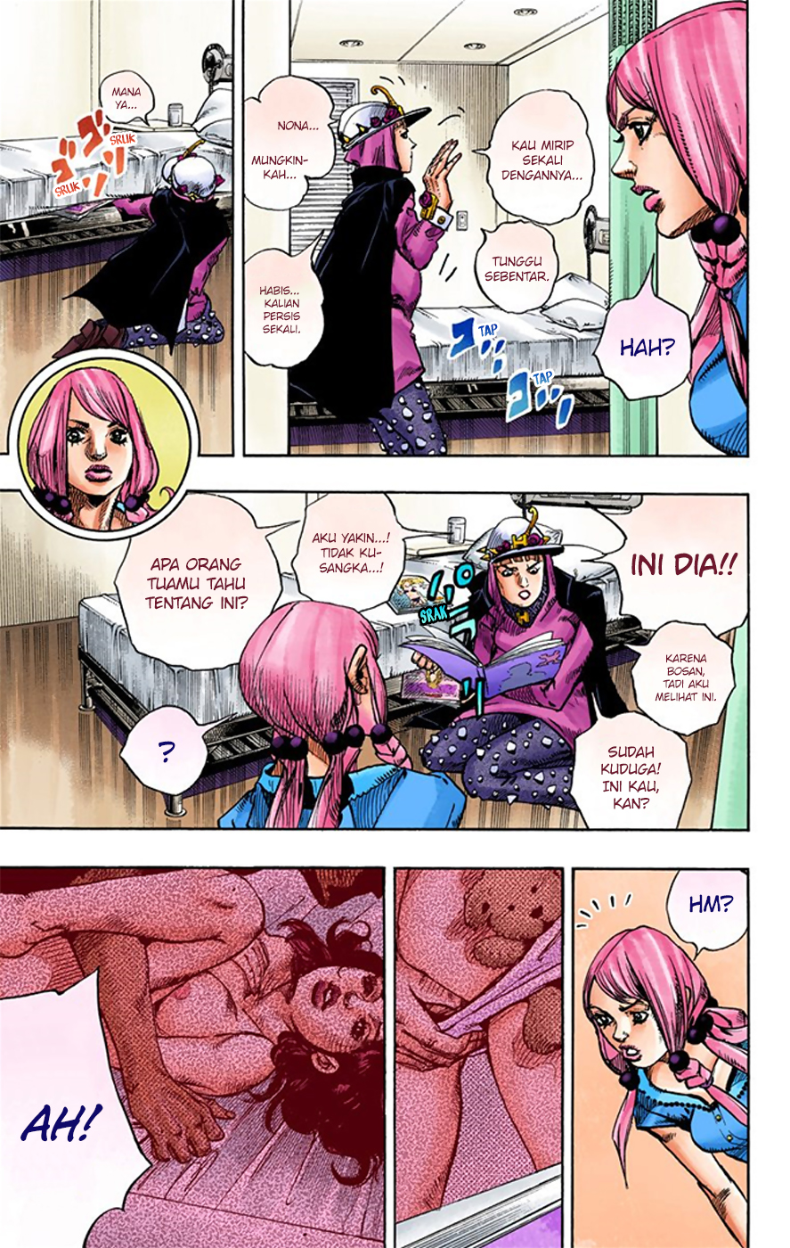 Read JoJo no Kimyou na Bouken Part 8 JoJolion ID Manga Online