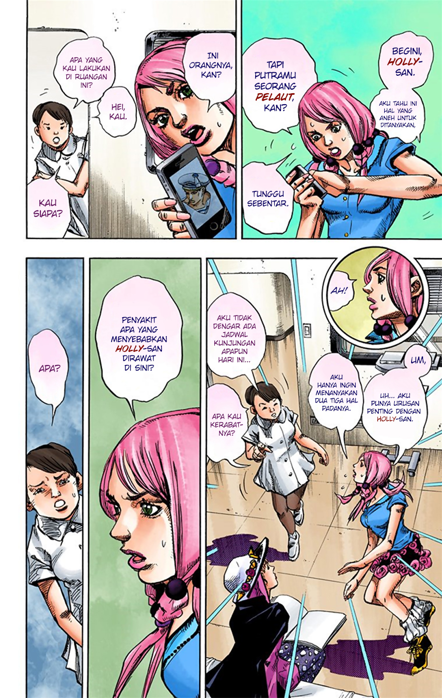 Read JoJo no Kimyou na Bouken Part 8 JoJolion ID Manga Online
