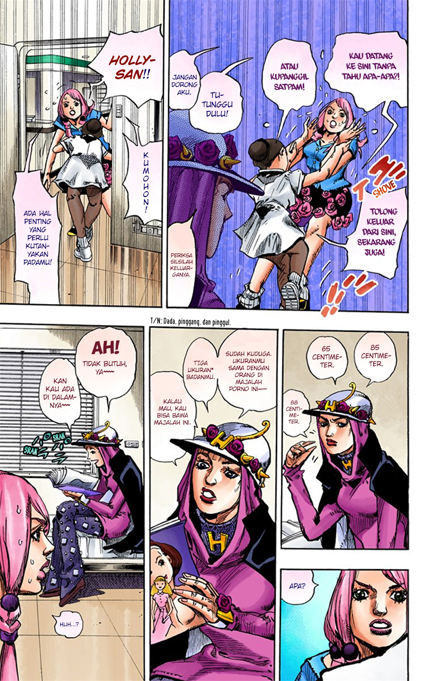 Read JoJo no Kimyou na Bouken Part 8 JoJolion ID Manga Online