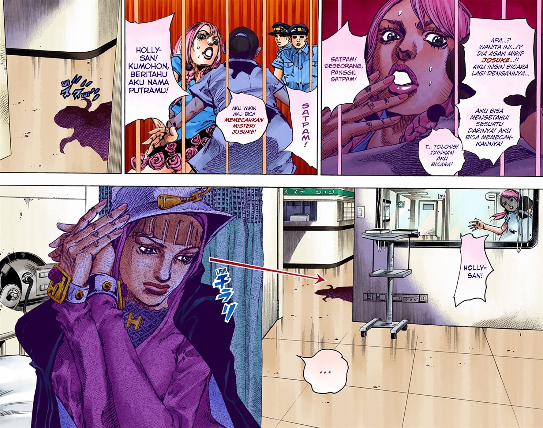 Read JoJo no Kimyou na Bouken Part 8 JoJolion ID Manga Online