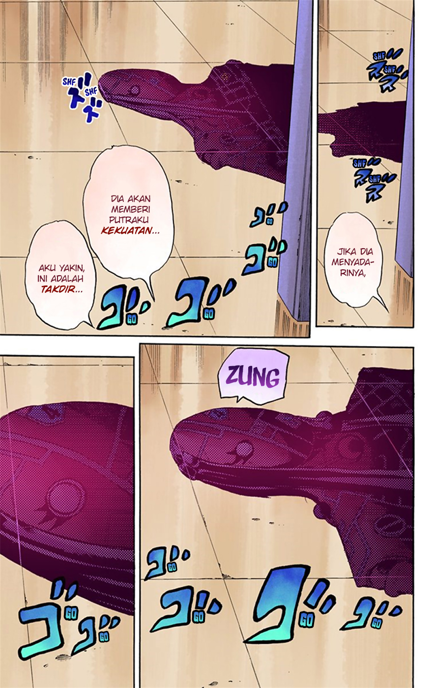 Read JoJo no Kimyou na Bouken Part 8 JoJolion ID Manga Online