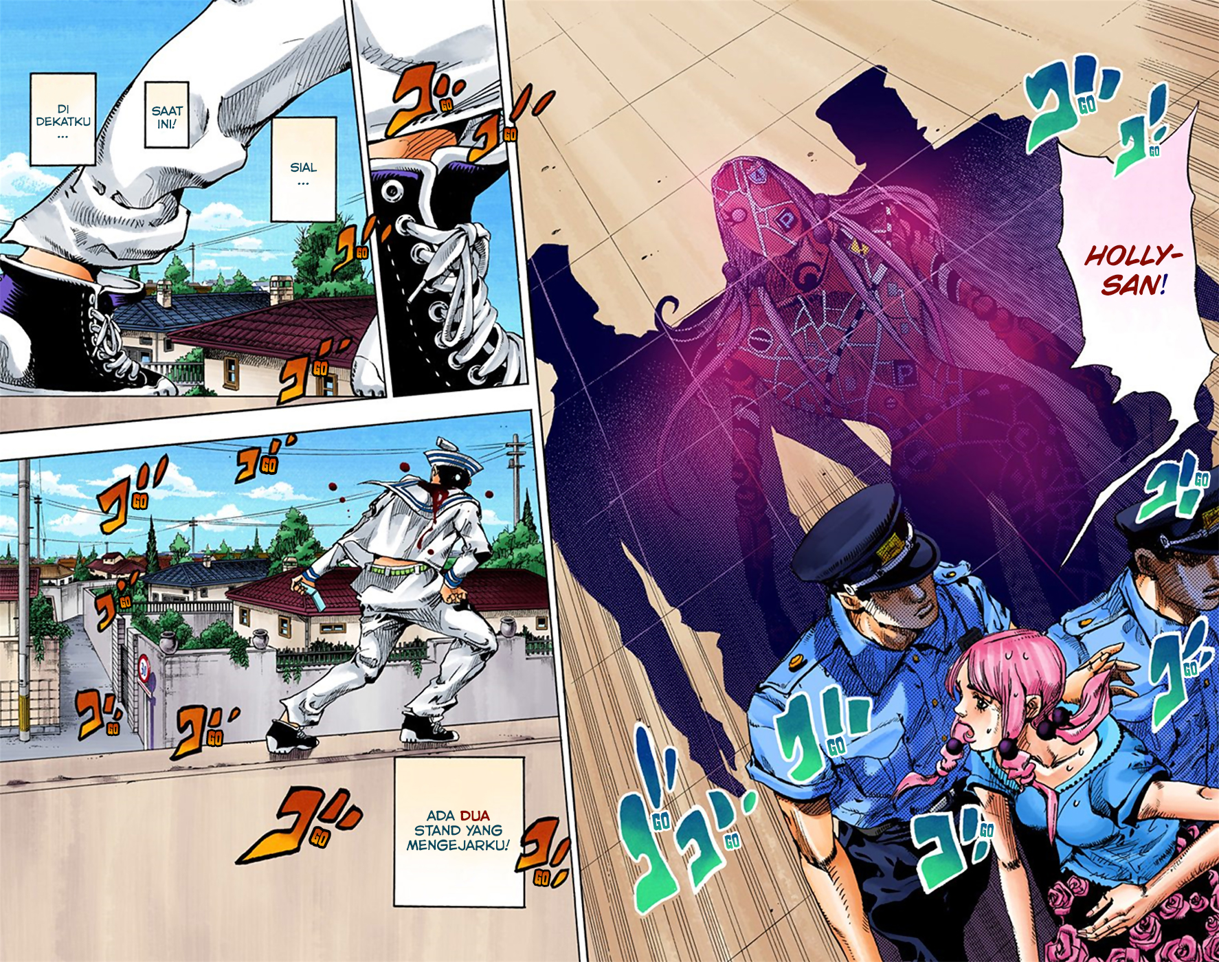 Read JoJo no Kimyou na Bouken Part 8 JoJolion ID Manga Online