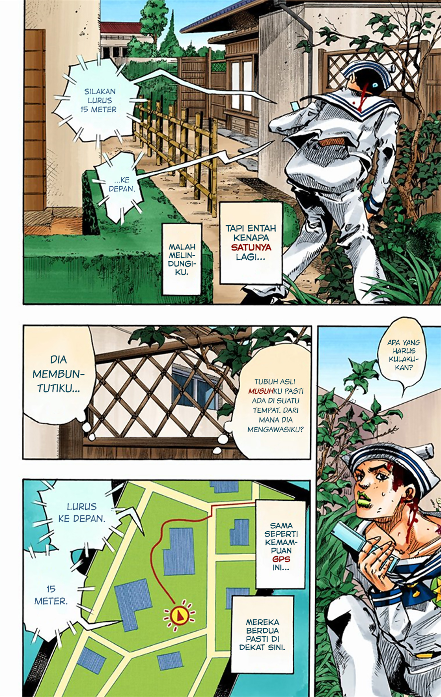 Read JoJo no Kimyou na Bouken Part 8 JoJolion ID Manga Online