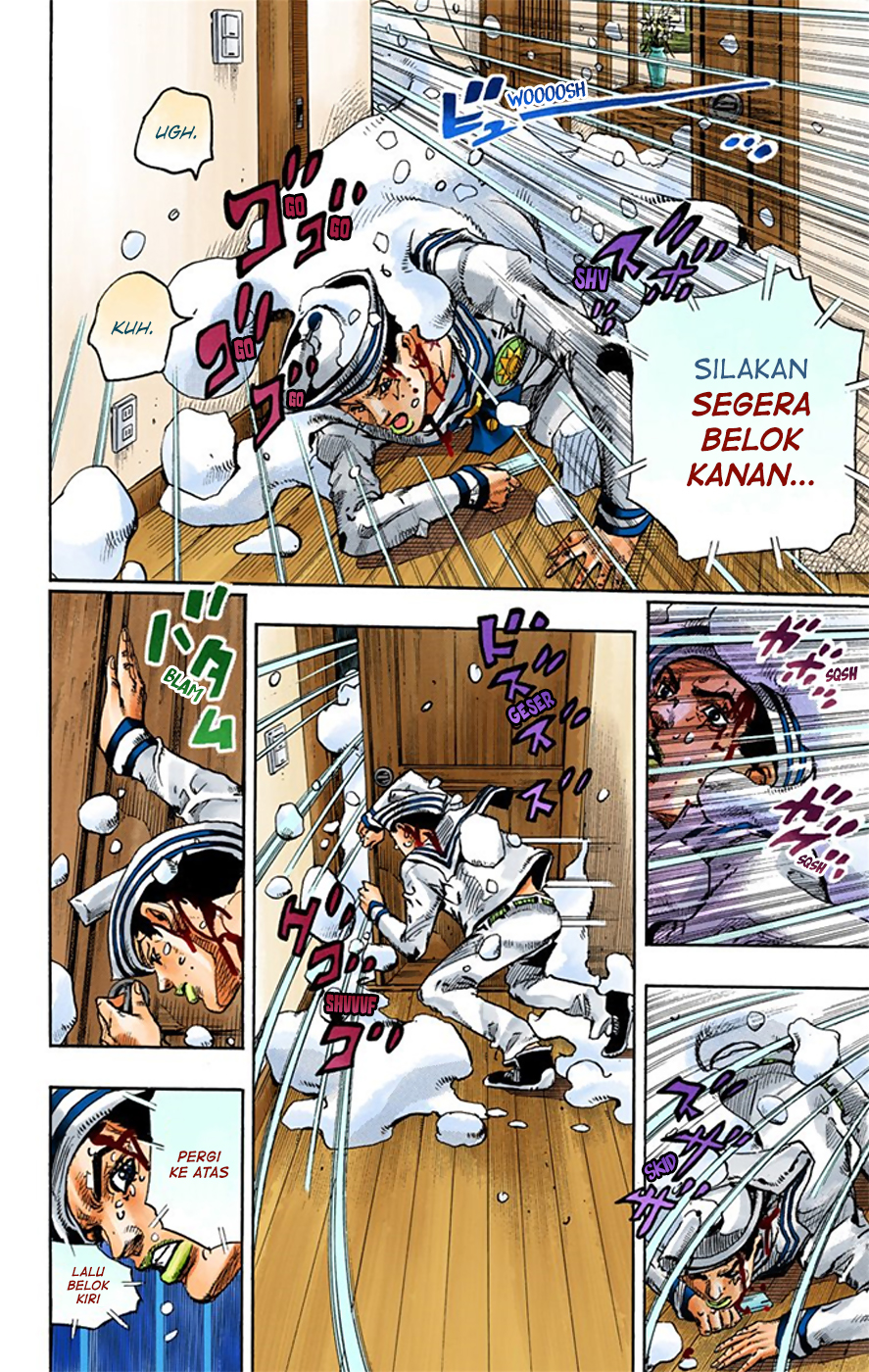 Read JoJo no Kimyou na Bouken Part 8 JoJolion ID Manga Online
