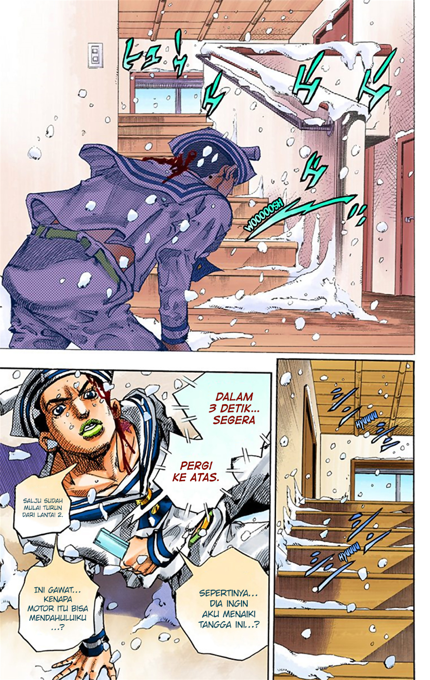 Read JoJo no Kimyou na Bouken Part 8 JoJolion ID Manga Online