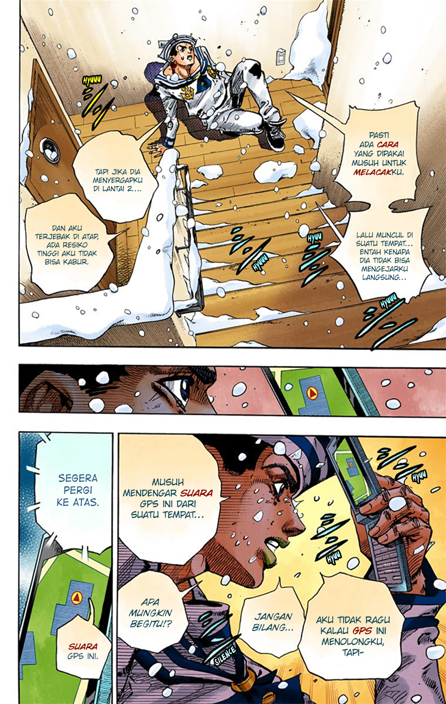 Read JoJo no Kimyou na Bouken Part 8 JoJolion ID Manga Online
