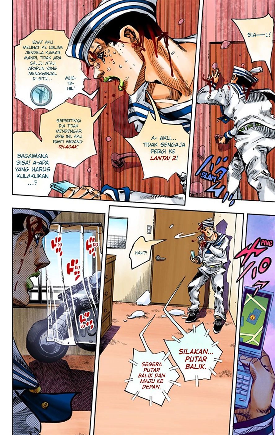 Read JoJo no Kimyou na Bouken Part 8 JoJolion ID Manga Online