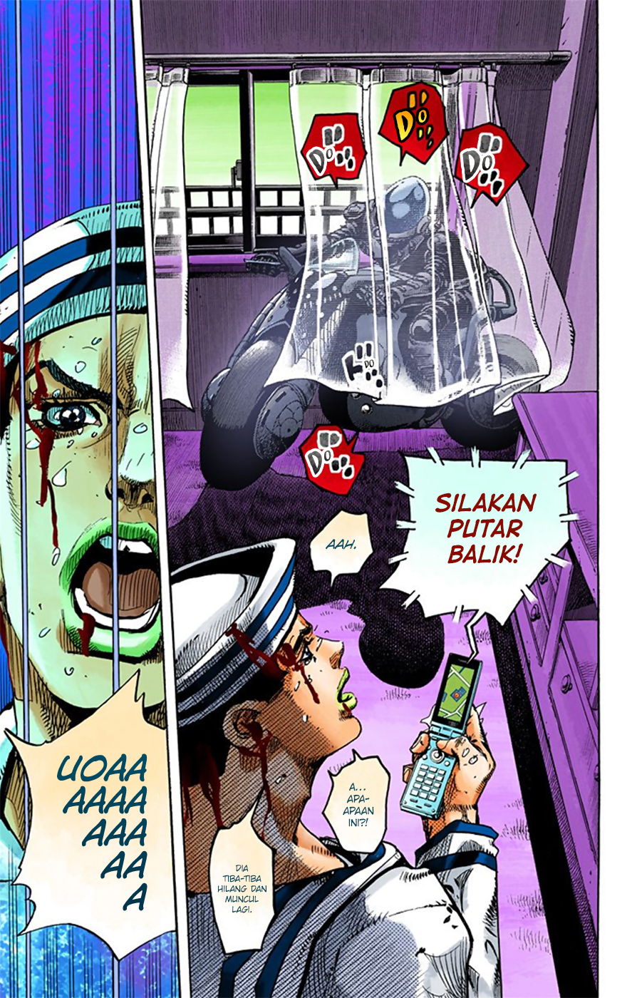 Read JoJo no Kimyou na Bouken Part 8 JoJolion ID Manga Online