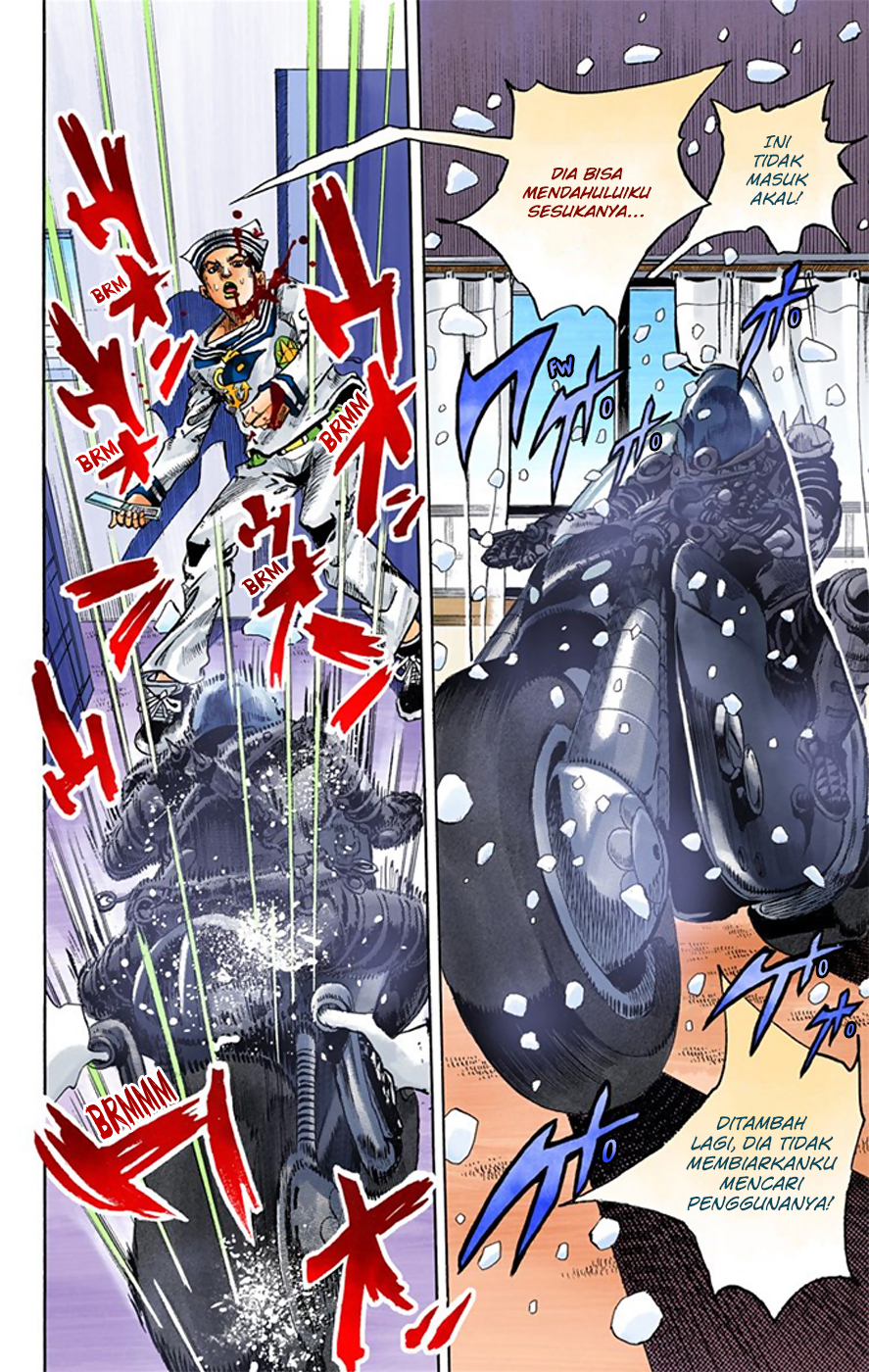 Read JoJo no Kimyou na Bouken Part 8 JoJolion ID Manga Online