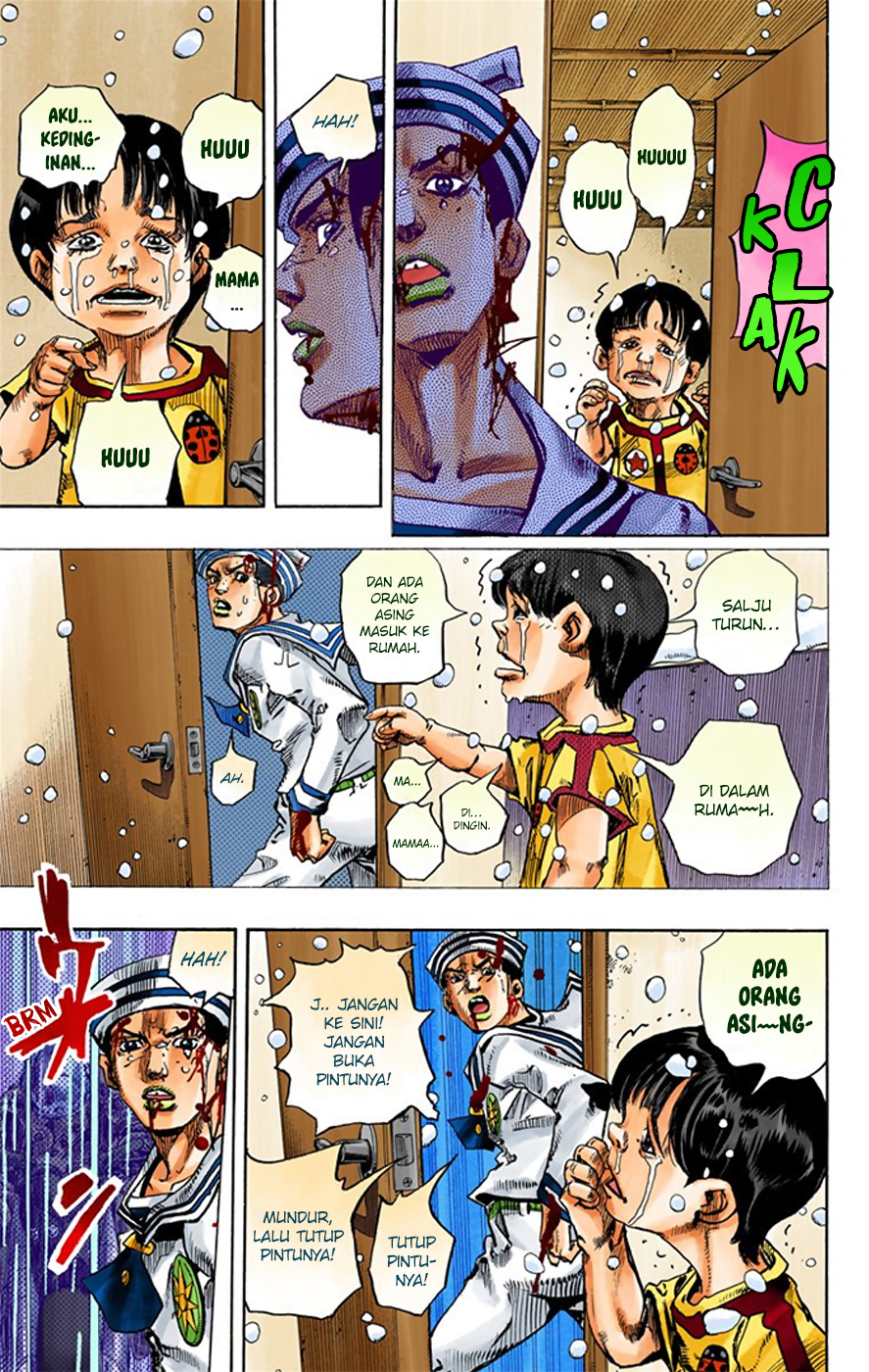 Read JoJo no Kimyou na Bouken Part 8 JoJolion ID Manga Online