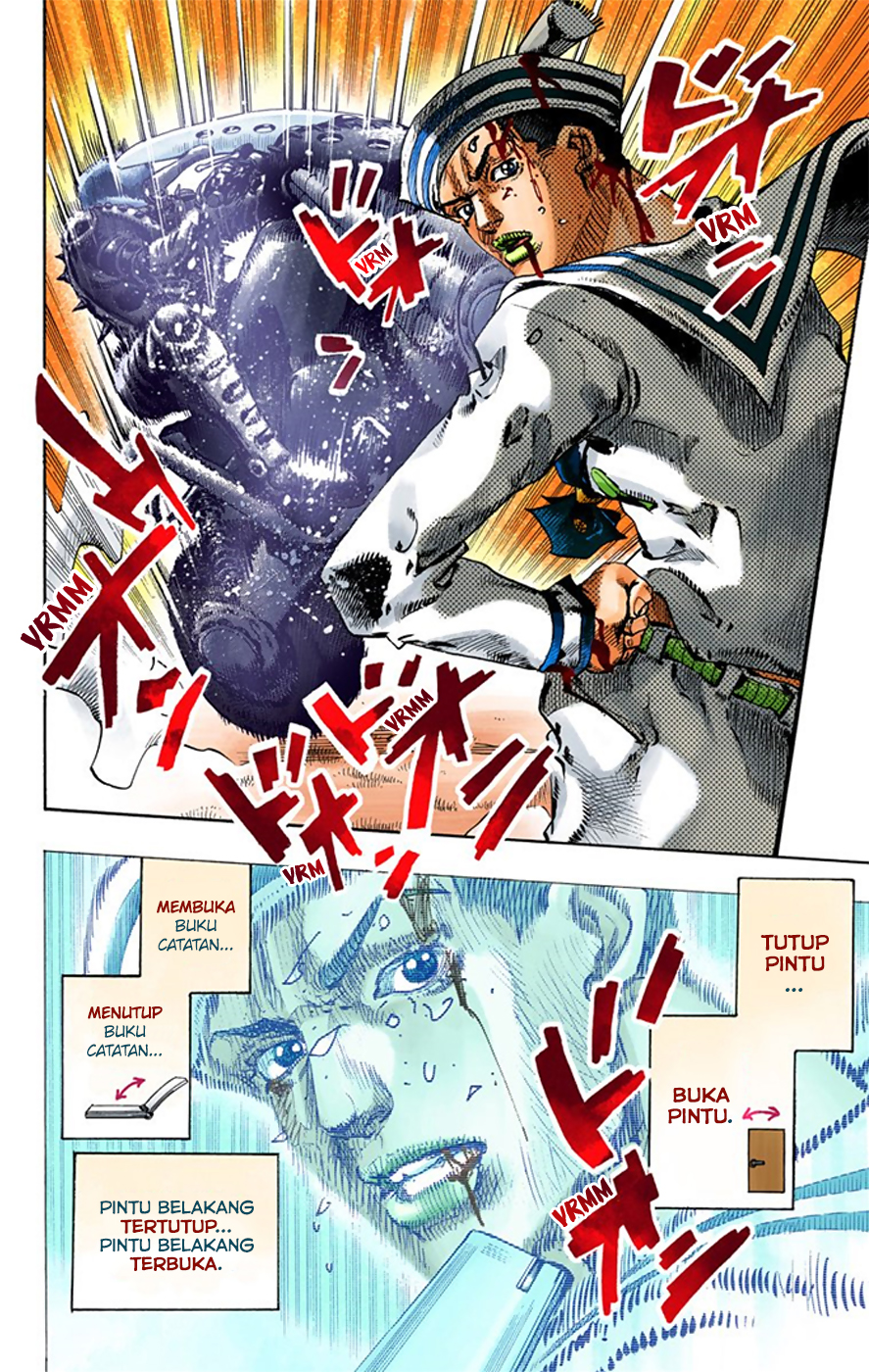 Read JoJo no Kimyou na Bouken Part 8 JoJolion ID Manga Online