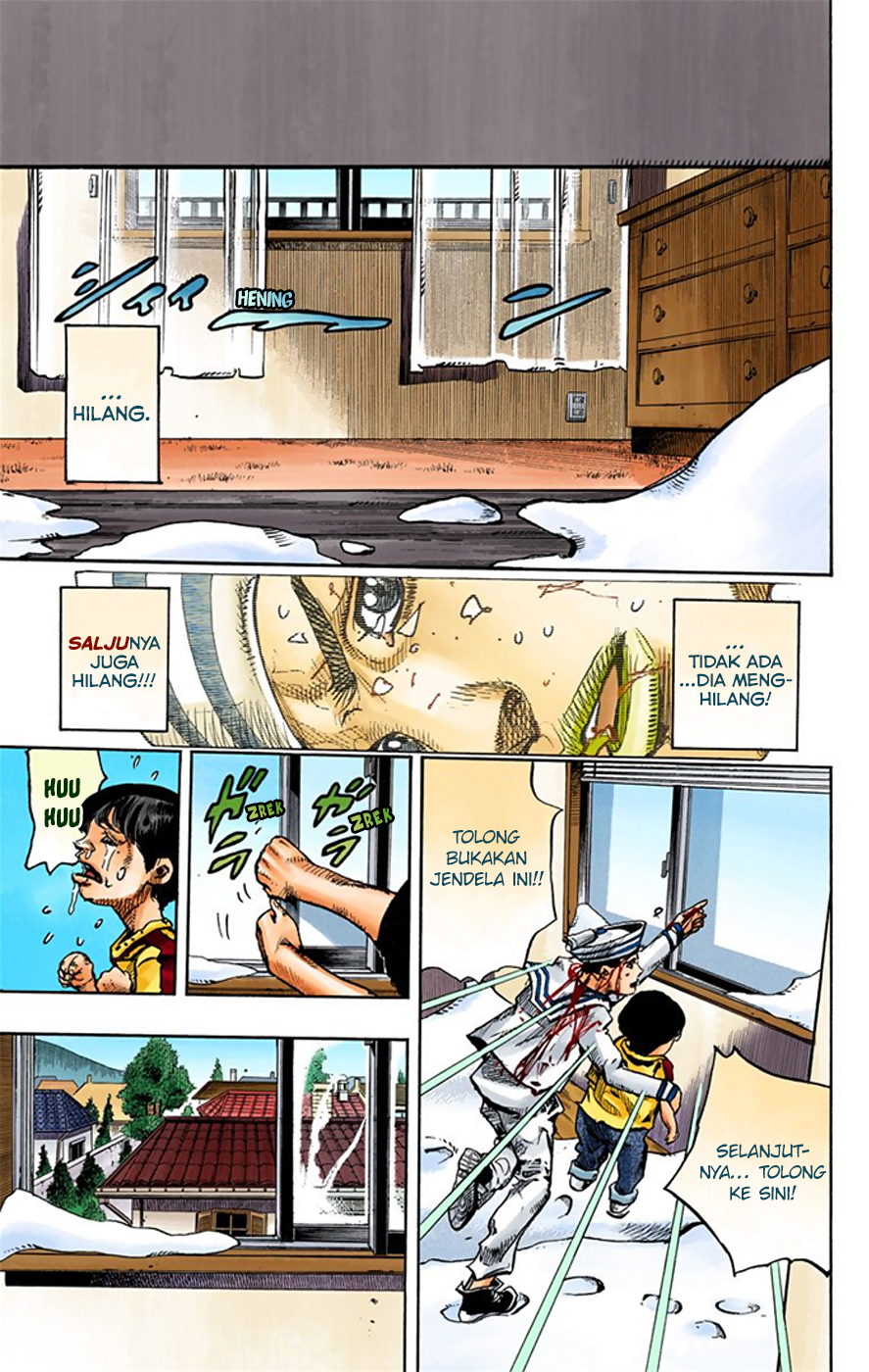 Read JoJo no Kimyou na Bouken Part 8 JoJolion ID Manga Online