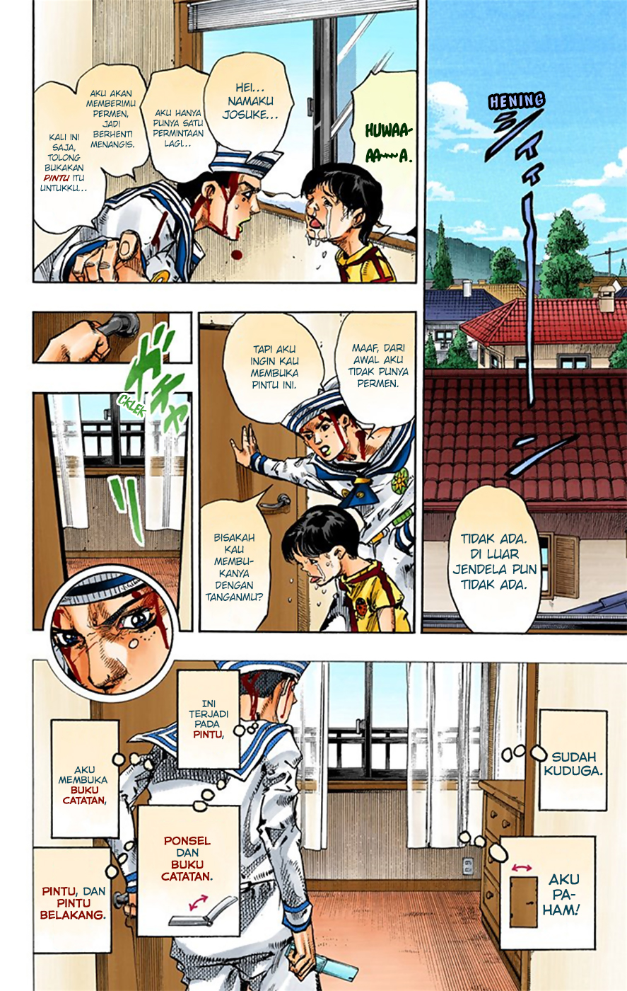Read JoJo no Kimyou na Bouken Part 8 JoJolion ID Manga Online