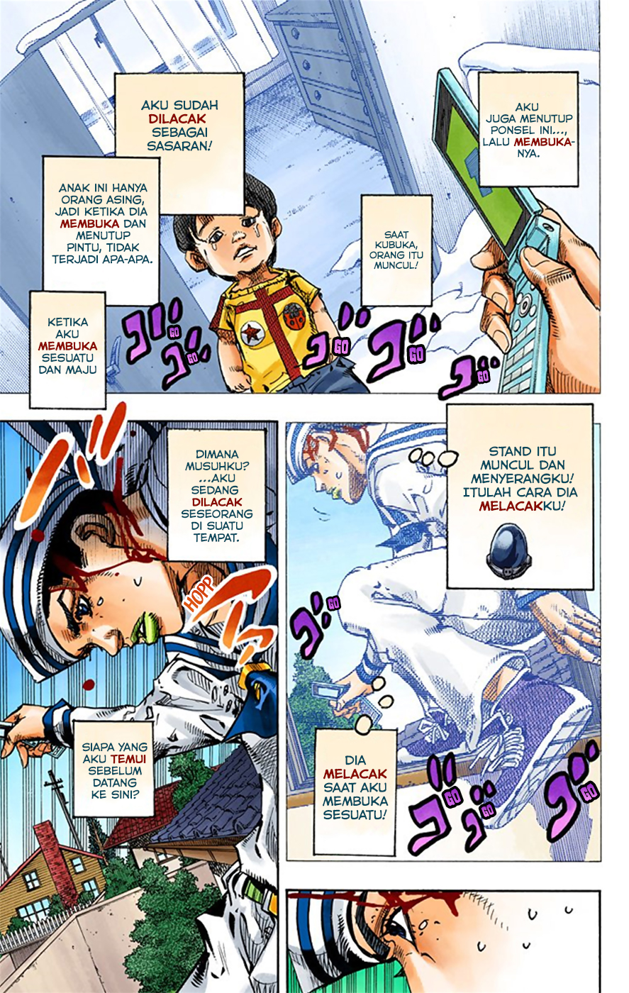 Read JoJo no Kimyou na Bouken Part 8 JoJolion ID Manga Online