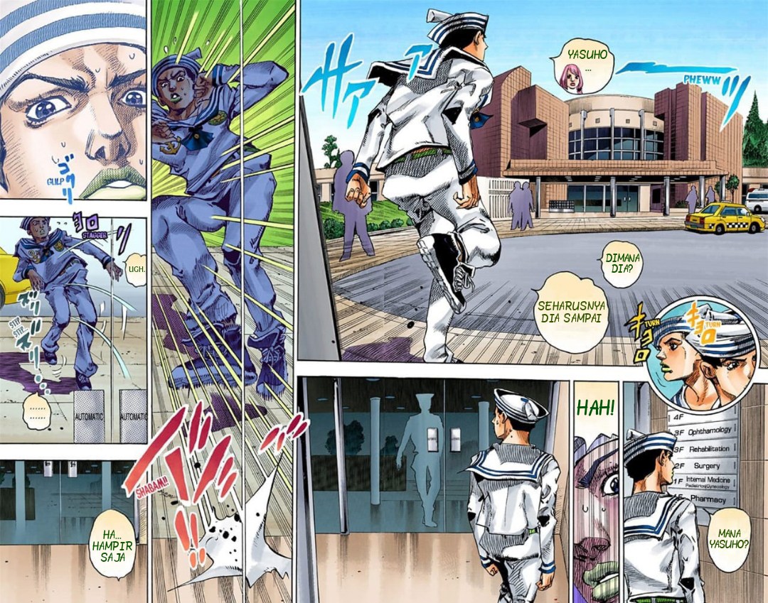 Read JoJo no Kimyou na Bouken Part 8 JoJolion ID Manga Online