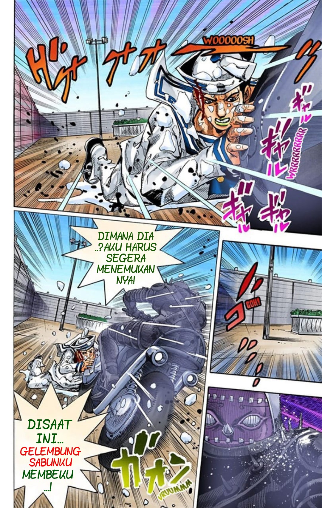 Read JoJo no Kimyou na Bouken Part 8 JoJolion ID Manga Online