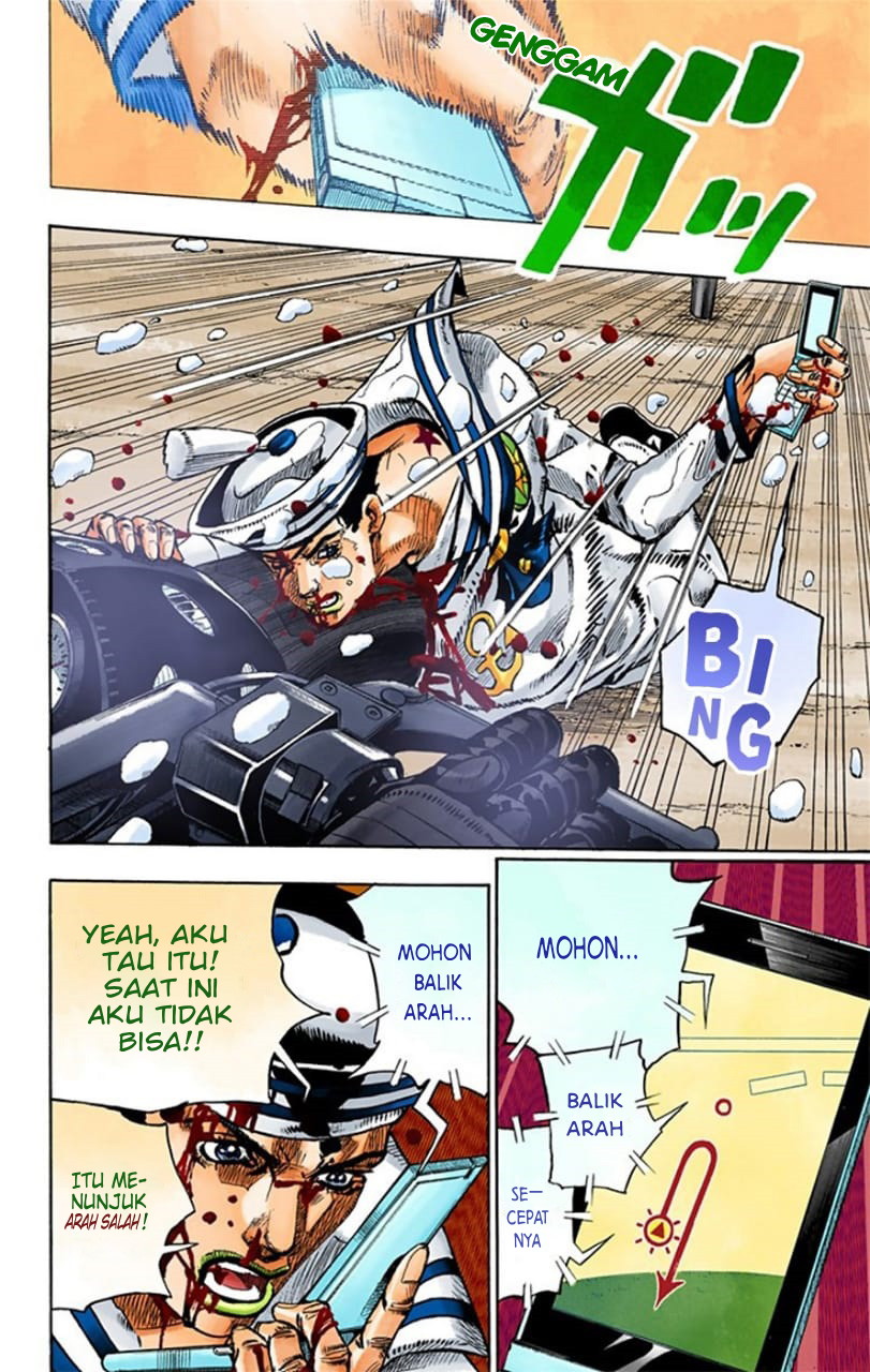 Read JoJo no Kimyou na Bouken Part 8 JoJolion ID Manga Online