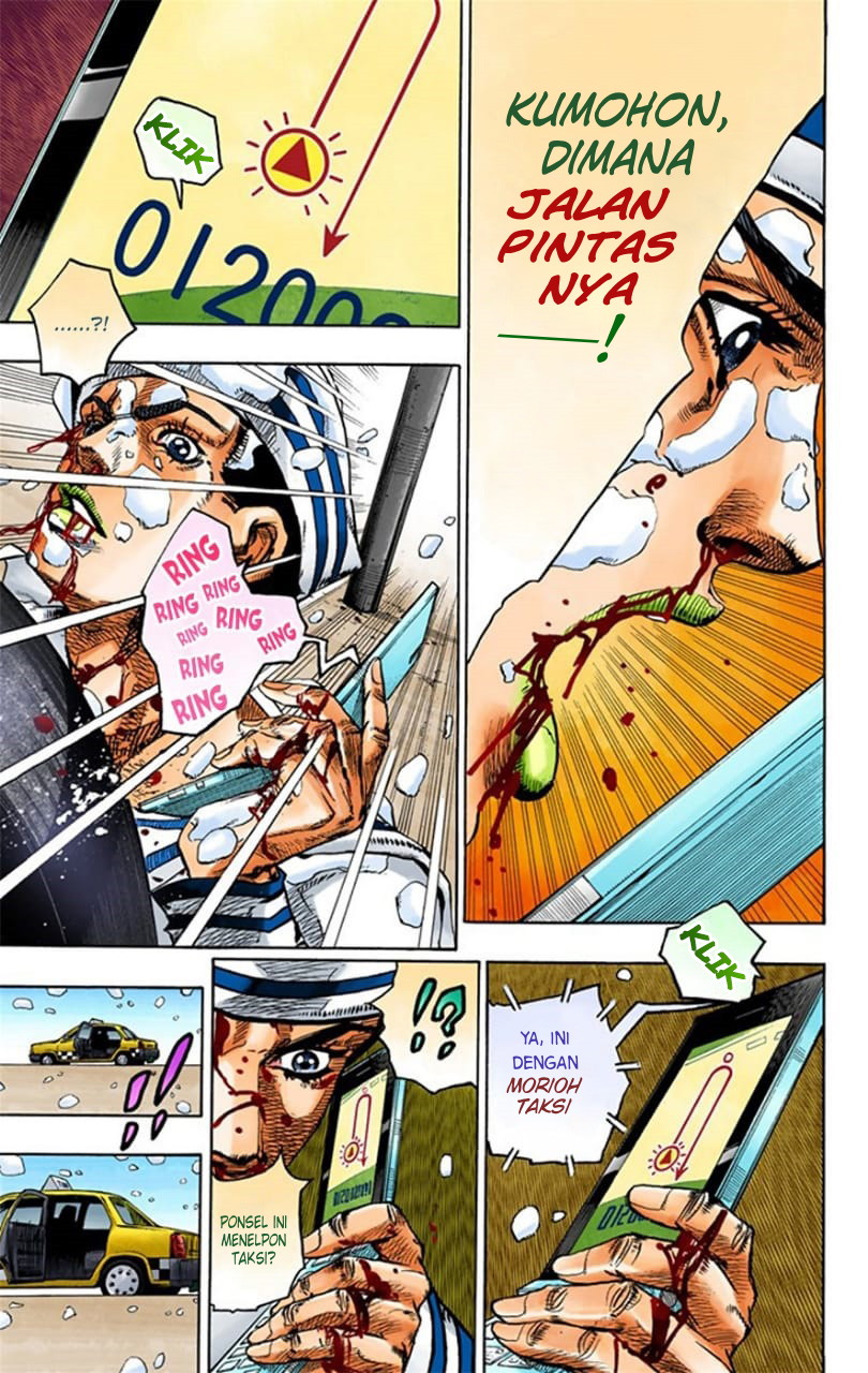 Read JoJo no Kimyou na Bouken Part 8 JoJolion ID Manga Online