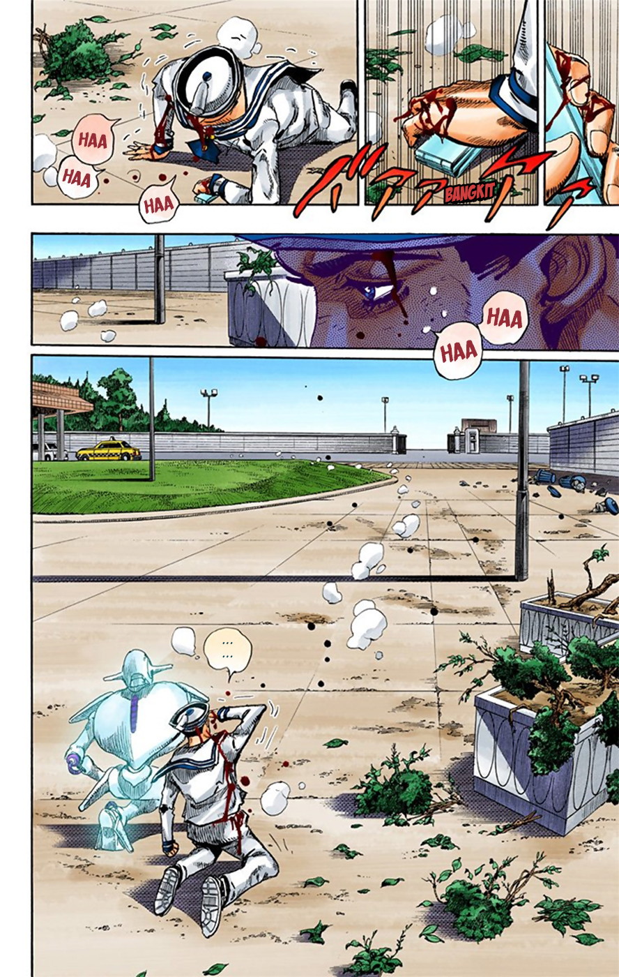 Read JoJo no Kimyou na Bouken Part 8 JoJolion ID Manga Online