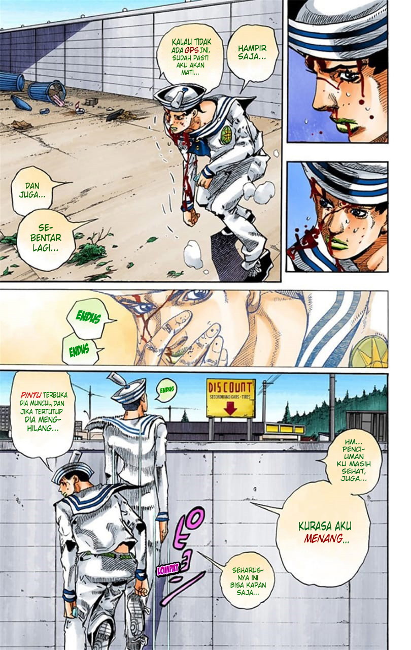 Read JoJo no Kimyou na Bouken Part 8 JoJolion ID Manga Online
