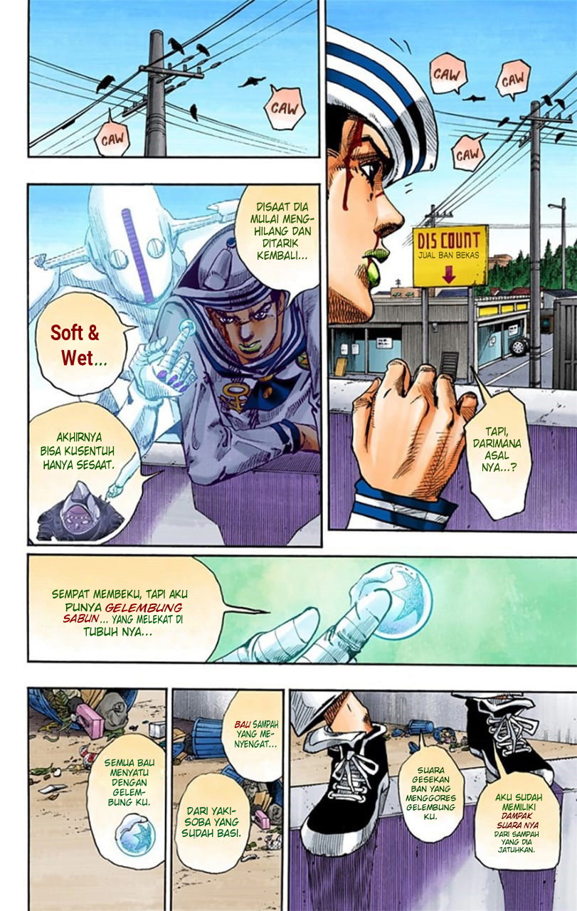 Read JoJo no Kimyou na Bouken Part 8 JoJolion ID Manga Online