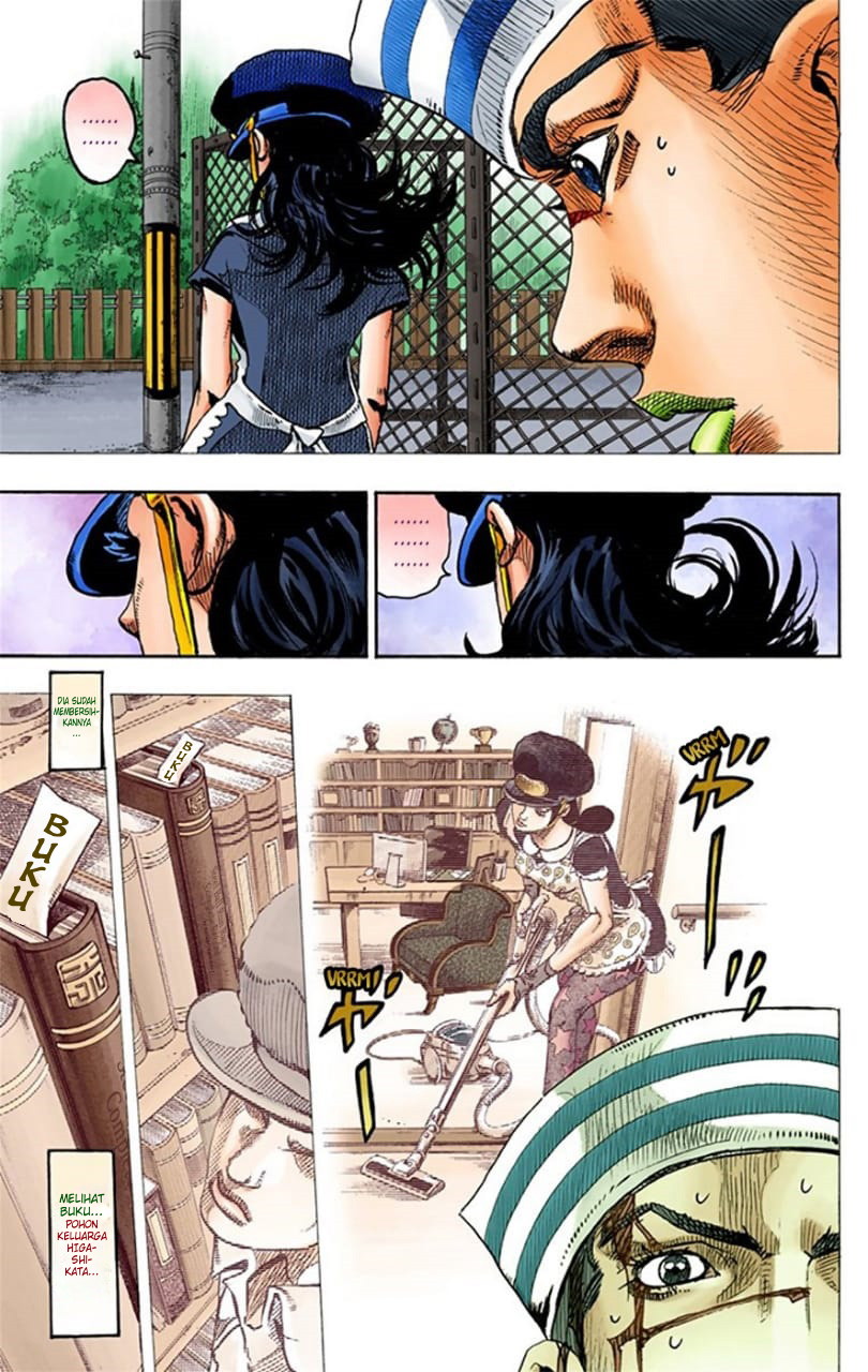 Read JoJo no Kimyou na Bouken Part 8 JoJolion ID Manga Online