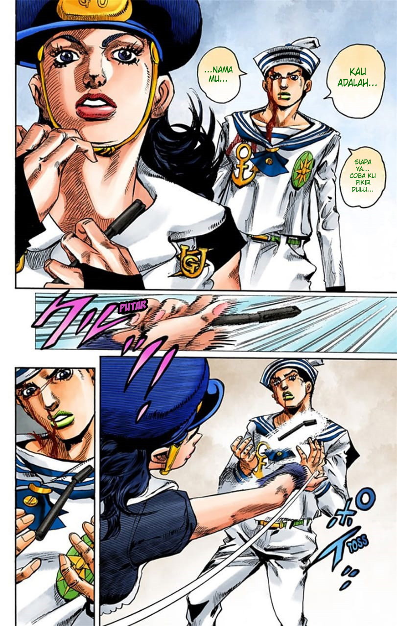 Read JoJo no Kimyou na Bouken Part 8 JoJolion ID Manga Online