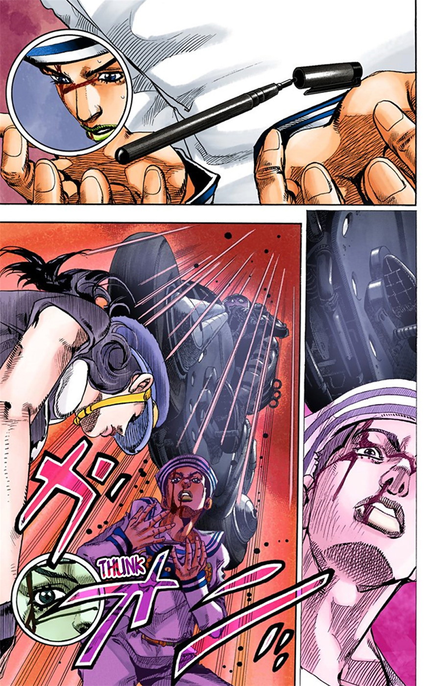 Read JoJo no Kimyou na Bouken Part 8 JoJolion ID Manga Online