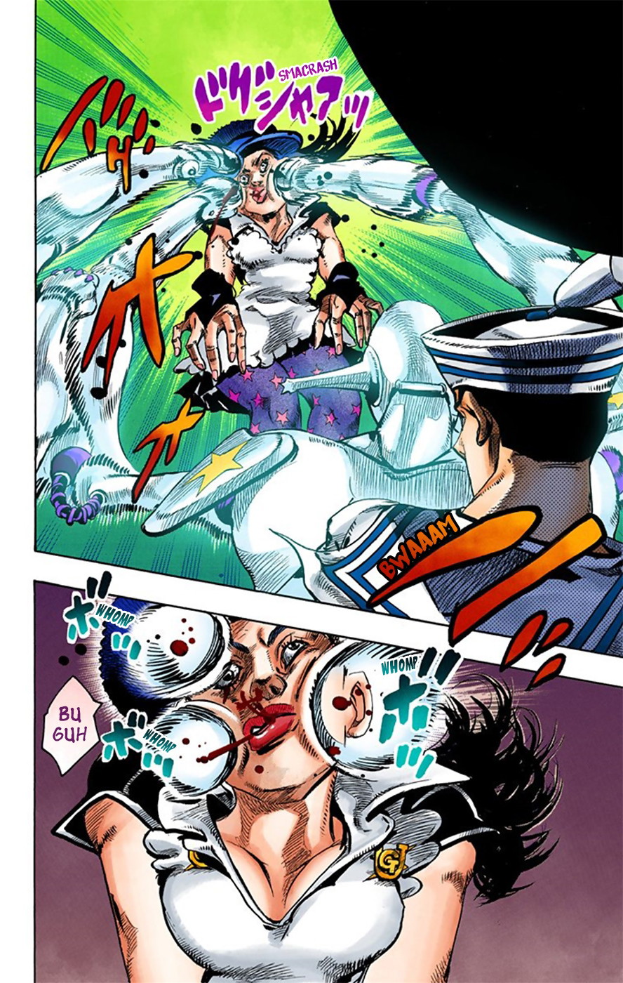 Read JoJo no Kimyou na Bouken Part 8 JoJolion ID Manga Online