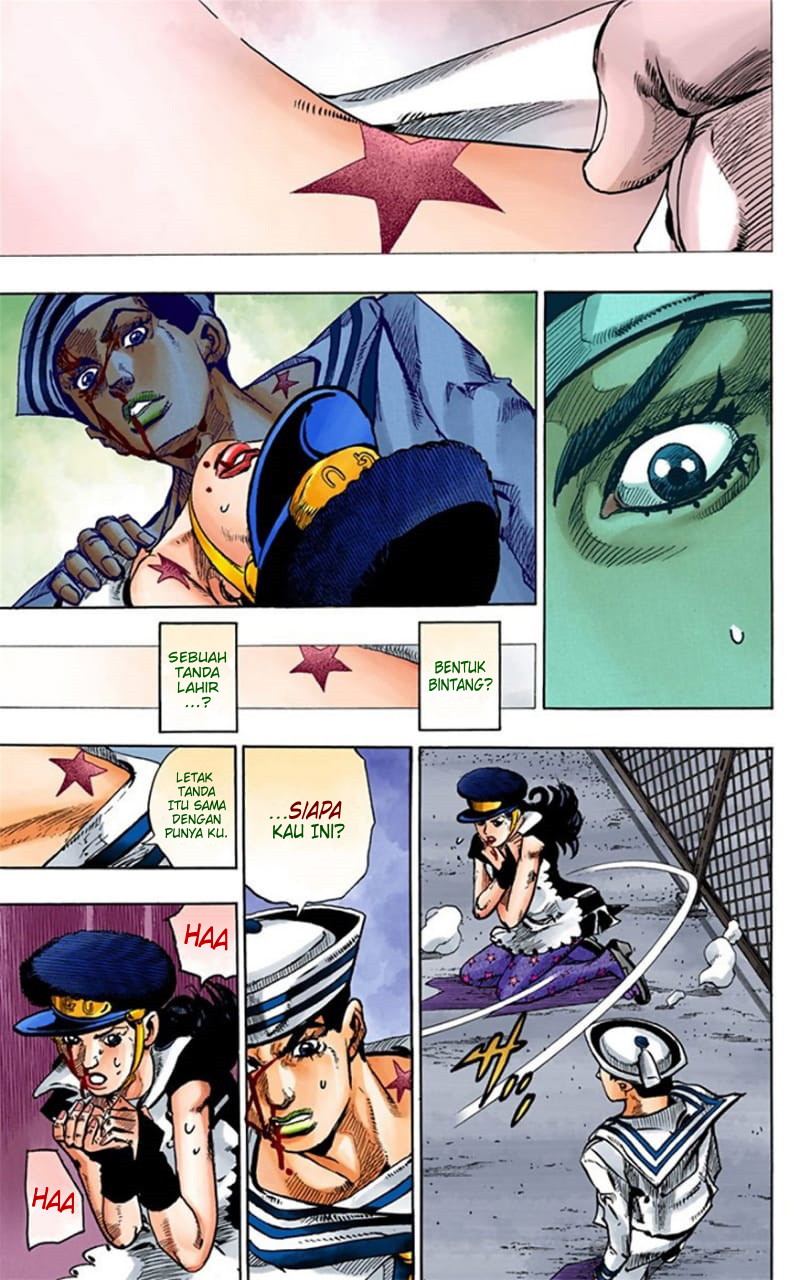 Read JoJo no Kimyou na Bouken Part 8 JoJolion ID Manga Online