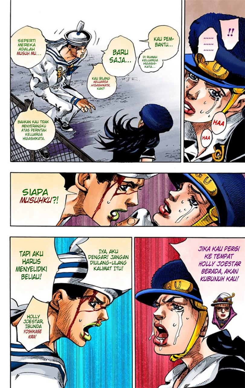 Read JoJo no Kimyou na Bouken Part 8 JoJolion ID Manga Online