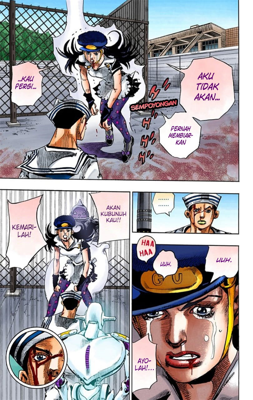 Read JoJo no Kimyou na Bouken Part 8 JoJolion ID Manga Online