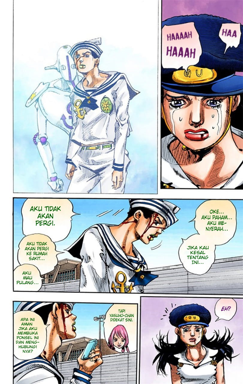 Read JoJo no Kimyou na Bouken Part 8 JoJolion ID Manga Online