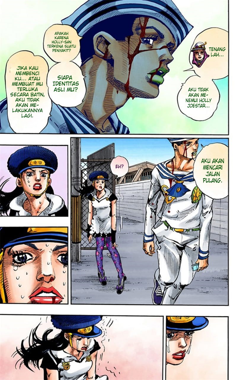 Read JoJo no Kimyou na Bouken Part 8 JoJolion ID Manga Online