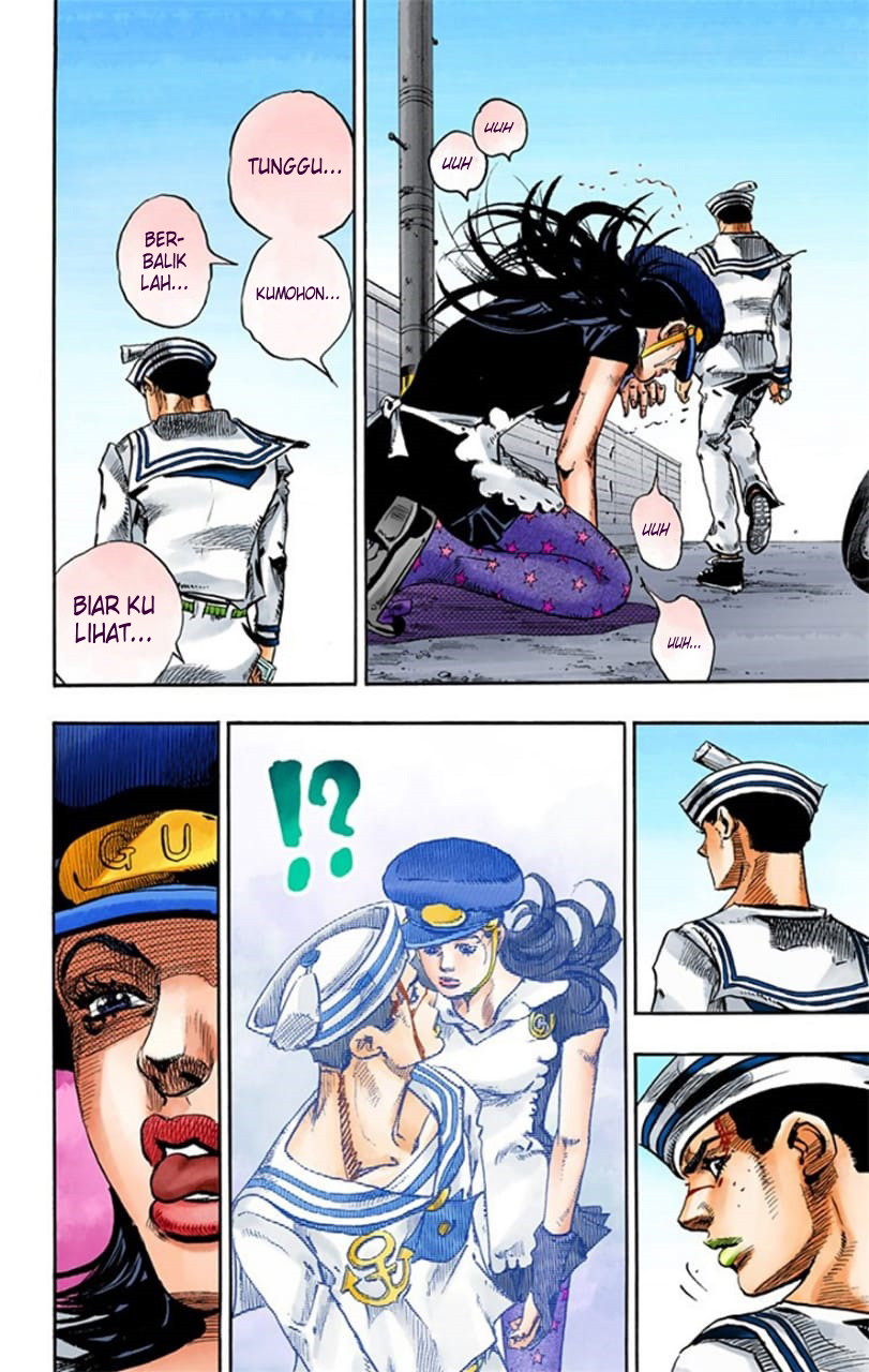 Read JoJo no Kimyou na Bouken Part 8 JoJolion ID Manga Online