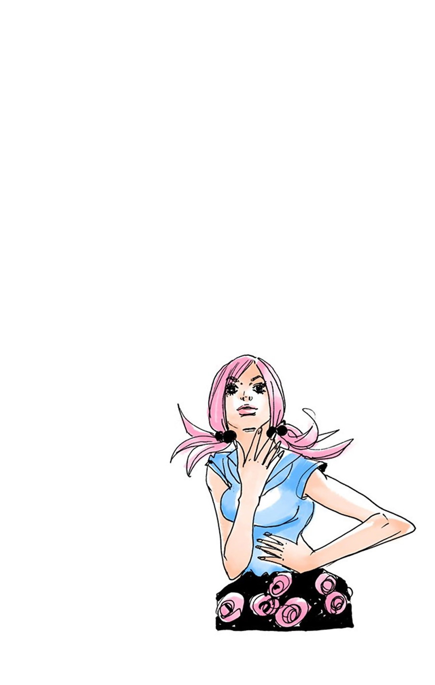 Read JoJo no Kimyou na Bouken Part 8 JoJolion ID Manga Online