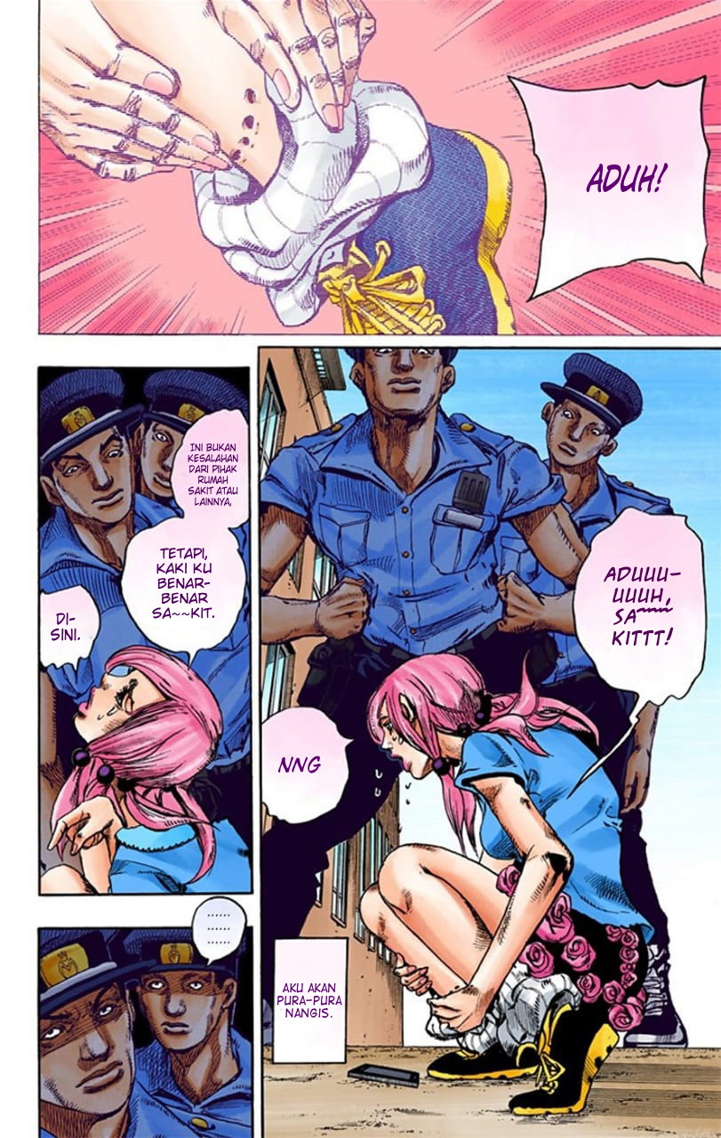 Read JoJo no Kimyou na Bouken Part 8 JoJolion ID Manga Online
