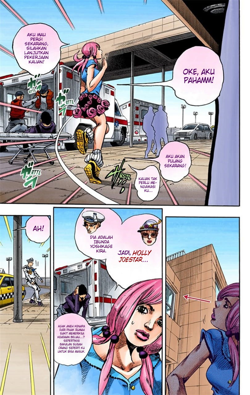 Read JoJo no Kimyou na Bouken Part 8 JoJolion ID Manga Online