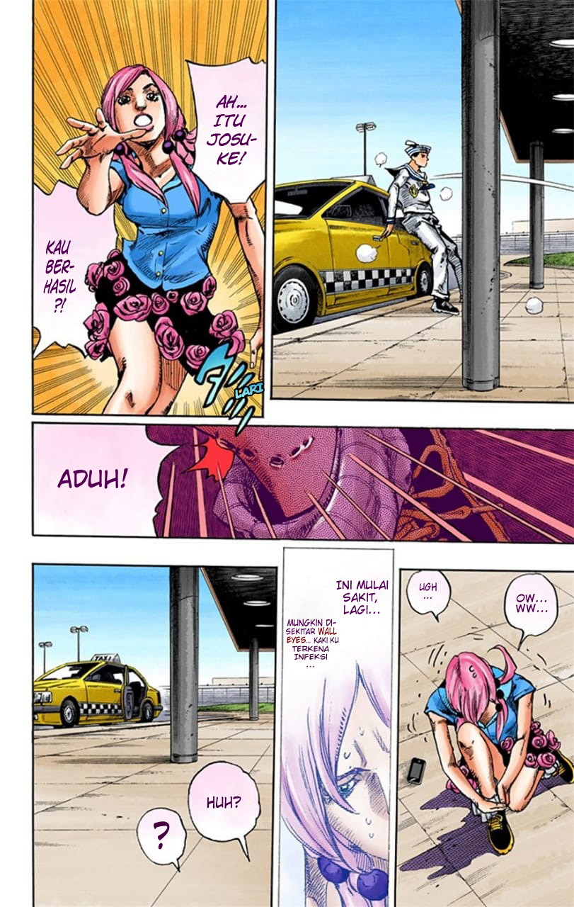 Read JoJo no Kimyou na Bouken Part 8 JoJolion ID Manga Online