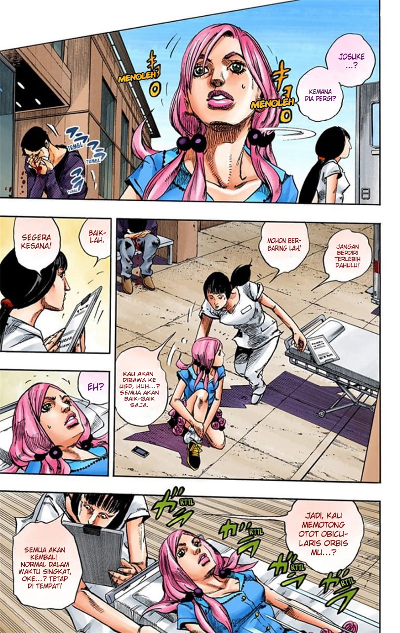 Read JoJo no Kimyou na Bouken Part 8 JoJolion ID Manga Online