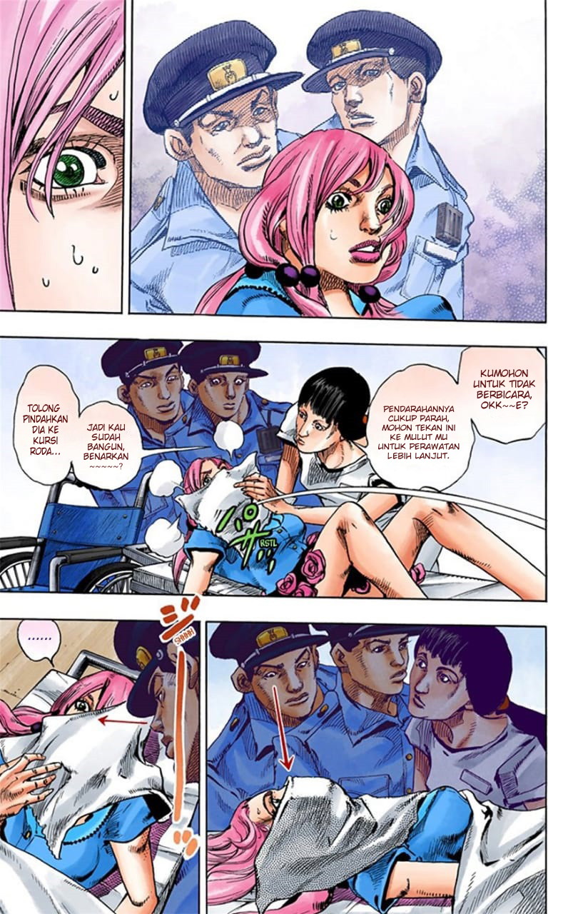 Read JoJo no Kimyou na Bouken Part 8 JoJolion ID Manga Online