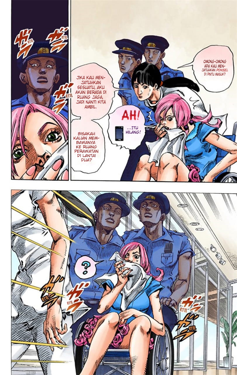 Read JoJo no Kimyou na Bouken Part 8 JoJolion ID Manga Online