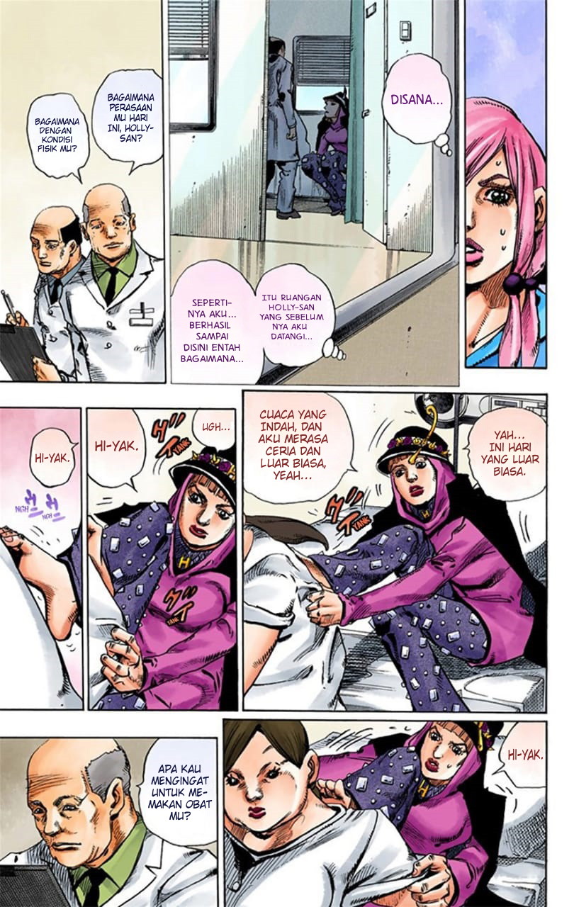 Read JoJo no Kimyou na Bouken Part 8 JoJolion ID Manga Online