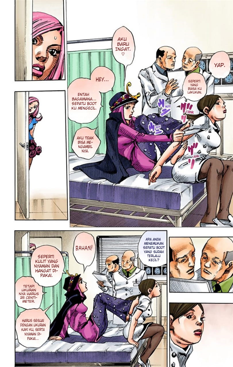 Read JoJo no Kimyou na Bouken Part 8 JoJolion ID Manga Online