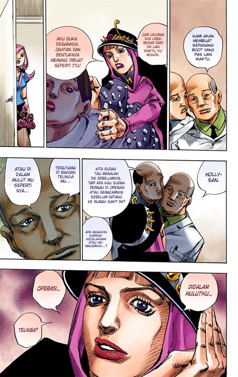 Read JoJo no Kimyou na Bouken Part 8 JoJolion ID Manga Online