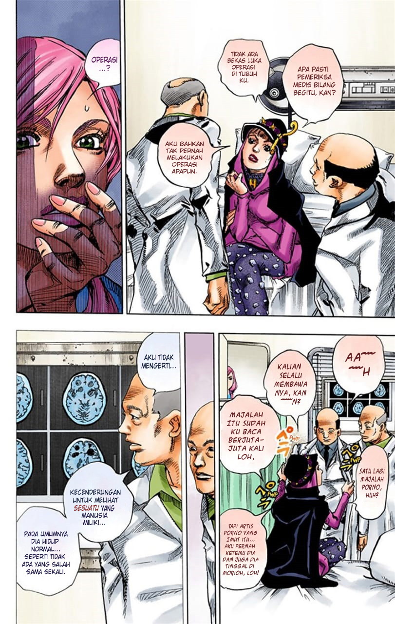 Read JoJo no Kimyou na Bouken Part 8 JoJolion ID Manga Online